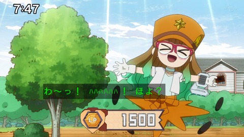 Capture_20230226-094016