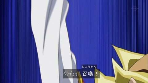 Capture20170212-174050