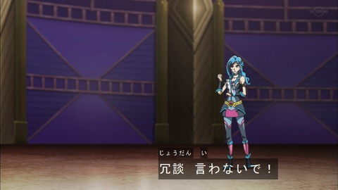 Capture20200215-075012
