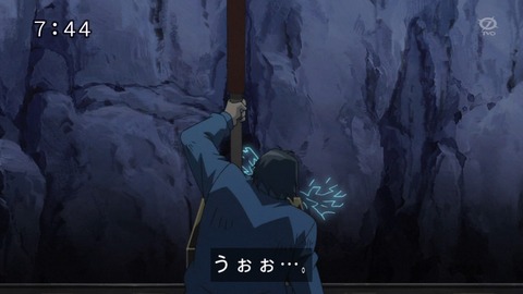 79