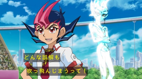 zexal 92 89