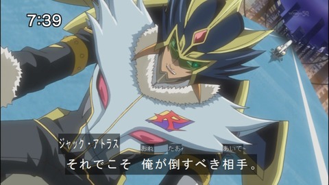 Capture20140705-073914