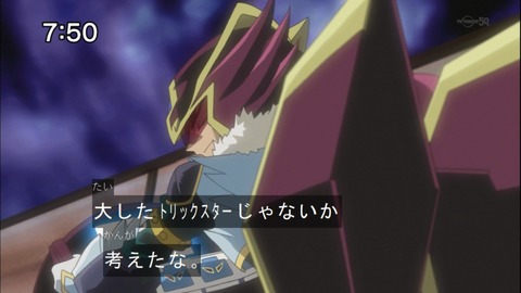 Capture20140712-075011