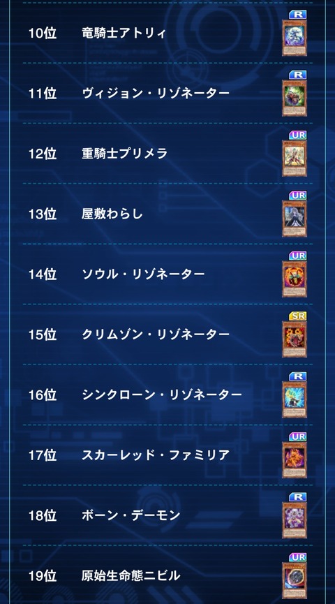 1000146592