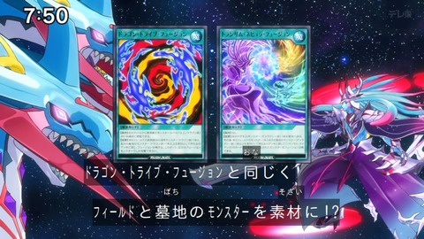 Capture_20240825-075042