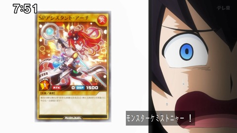 Capture_20250119-094341