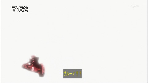 Capture20141122-075257