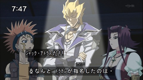 Capture20140510-074727