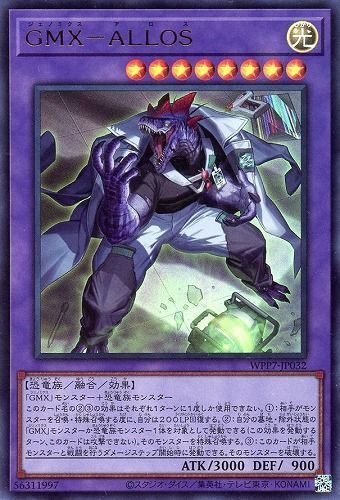 9398