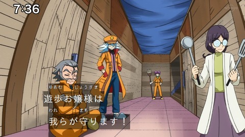 Capture_20230528-073657