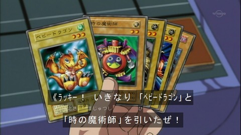 Capture20150418-074123