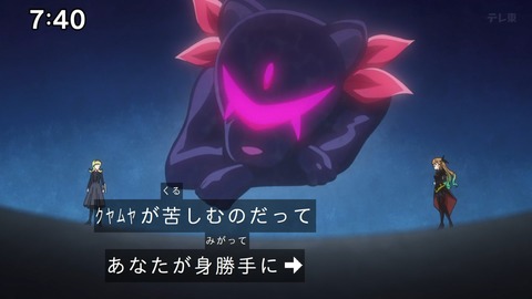 Capture_20241201-094648