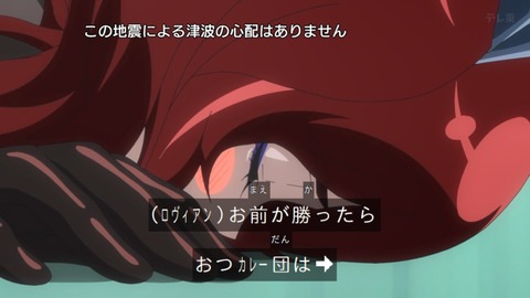 Capture_20240811-092810