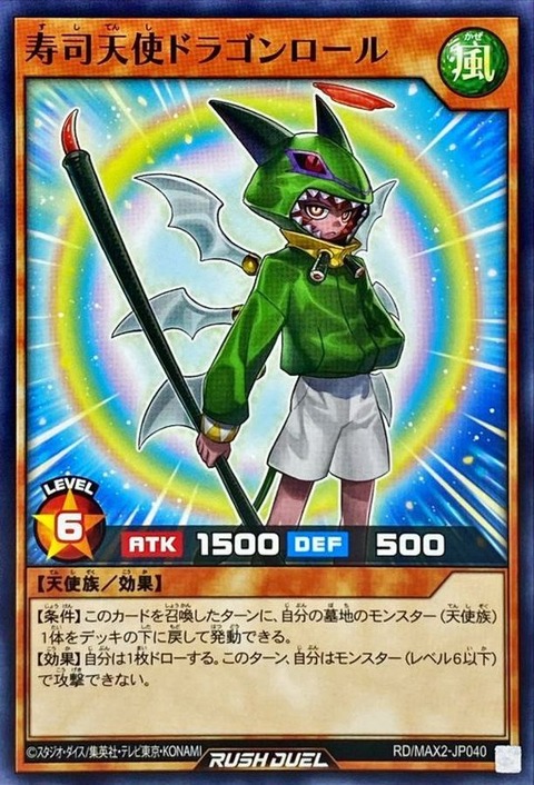 9102