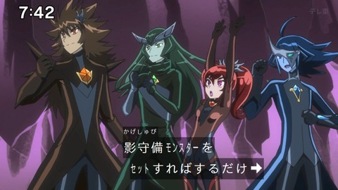 Capture_20240623-074237