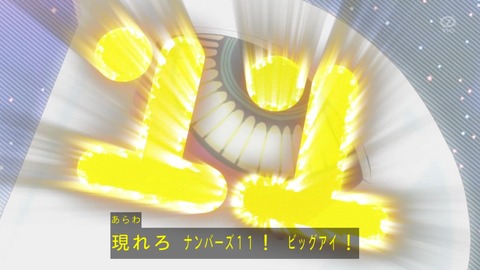 110