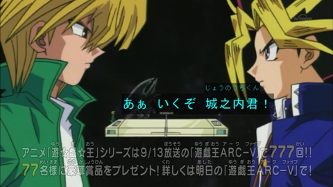 Capture20150926-073325