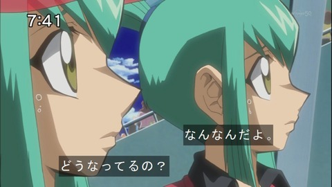 Capture20140531-074059