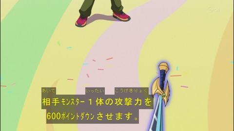 Capture20140518-175029
