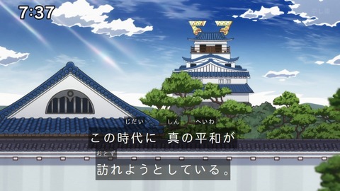 Capture_20250202-091008