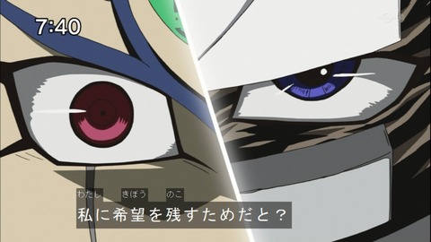 Capture20141206-074038
