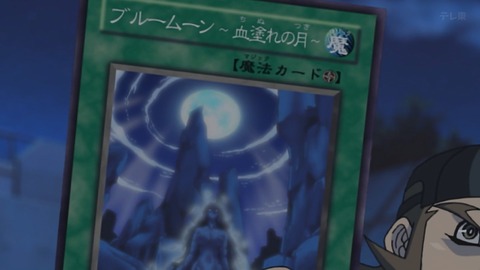 Capture_20261003-014204