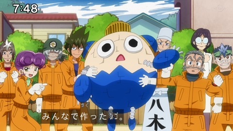 Capture_20230226-094113