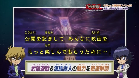 Capture20160417-173102