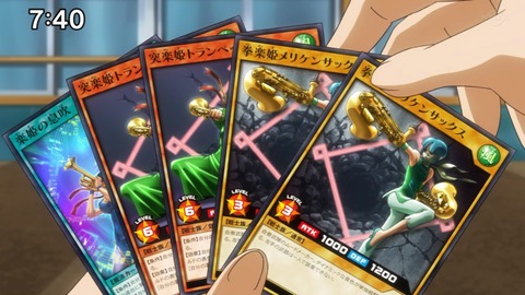 Capture20201226-074005-1