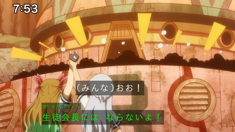 Capture_20230423-092239