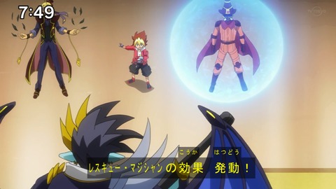 Capture20200829-074928-1