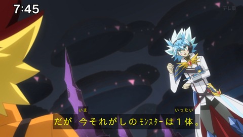Capture_20240929-094319
