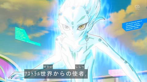zexal 80 83
