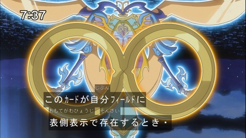 Capture20141220-073741