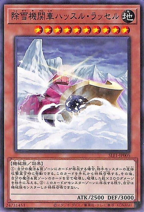 1115