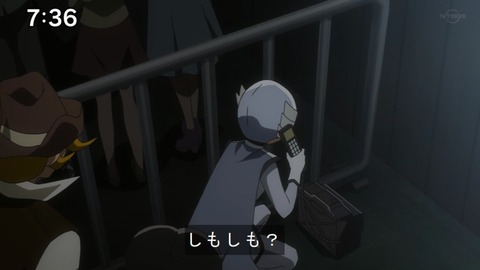 Capture20200829-073646