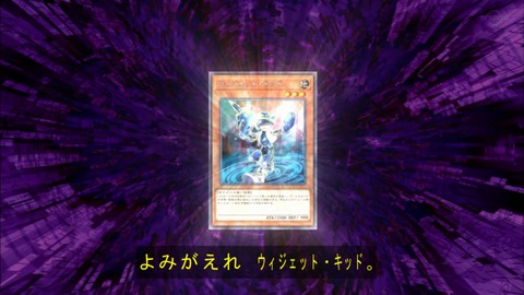 Capture20190515-184011