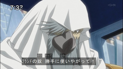 Capture20140823-073757