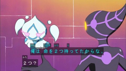 Capture20190515-183125
