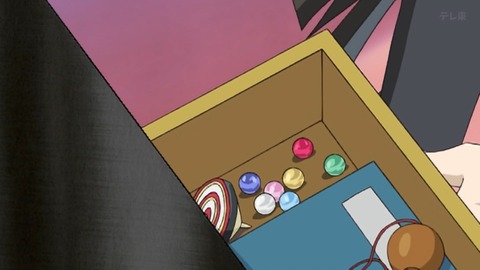 Capture_20260110-012836