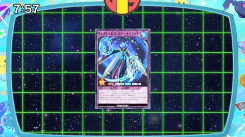 Capture_20241103-115209