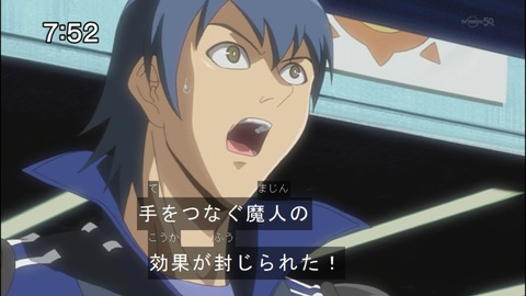 Capture20140517-075247