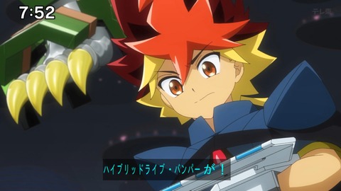 Capture_20240714-075242