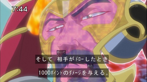 Capture20141213-074428