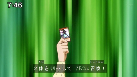 Capture20201226-074632