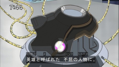 Capture20141220-074429