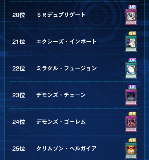 1000113602