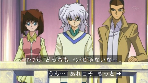 Capture20150926-075143