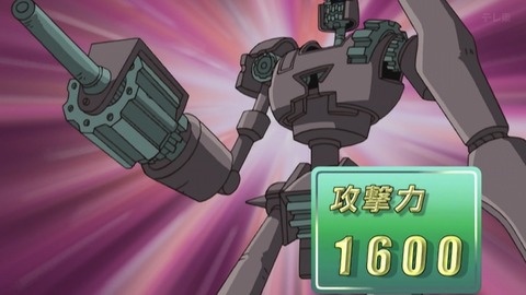 Capture_20260808-014107