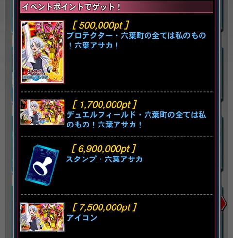 1000147410